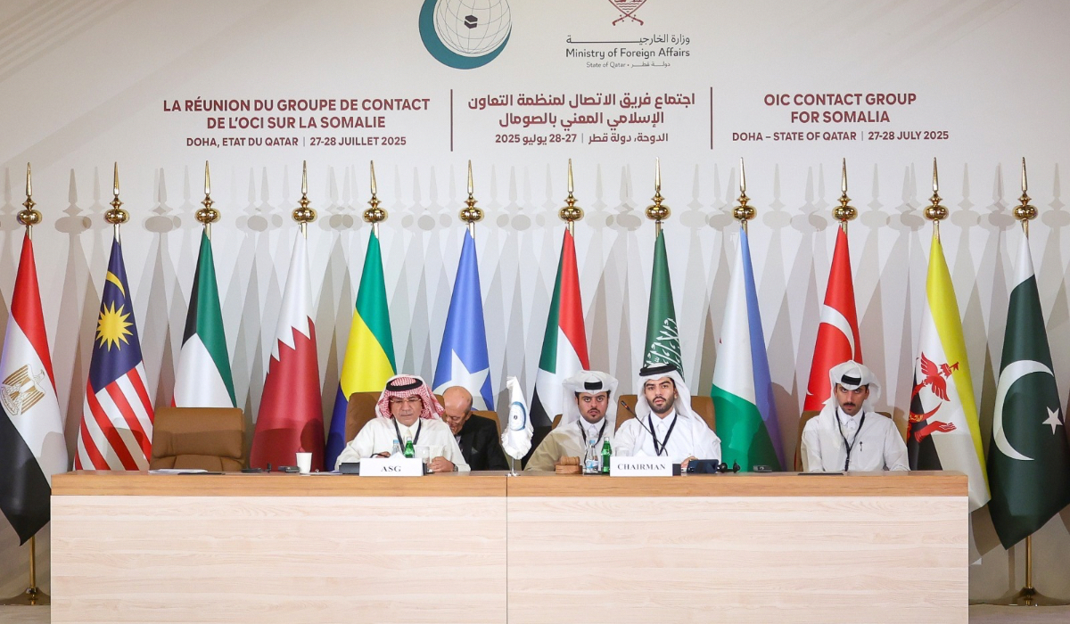 OIC ministerial meeting on Somalia held in Doha to support peace and development